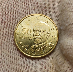 2002 Greece 50 Euro Cent - Nice Coin! - Nordic Gold - Minted in Athens - Picture 1 of 5