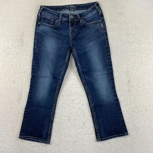 Silver Aiko Kick Flare Jeans Women's 28 Dark Wash Blue Denim - Picture 1 of 8