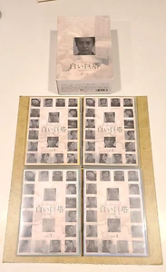 White Giant Tower Part 1 PONY CANYON Volume 1-4 FREE SHIPPING - Foto 1 di 4