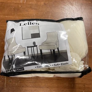 2pc Lellen Velvet Soft Stretch Wingback Chair Cover Slipcovers, Cream - Picture 1 of 6