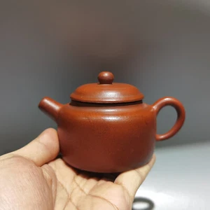 4.7″ China Yixing Zisha purple Clay pot Kung Fu Exquisite Large caliber Teapot - Picture 1 of 9
