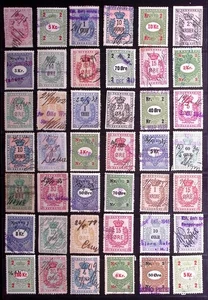 DENMARK: Used Revenue Examples - Ex-Old Time Collection - Album Page - Picture 1 of 2