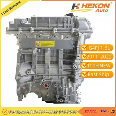 Auto Engine G4FJ 1.6T L4 Long Block Assembly For Hyundai Kia 2011-2022 GAS DOHC - Image 1 of 4