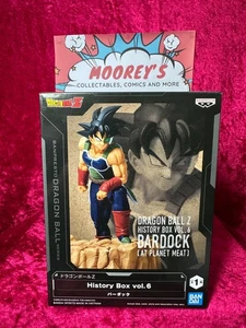 Dragon Ball Z History Box Bardock (Vol.6) Figure - Picture 1 of 7