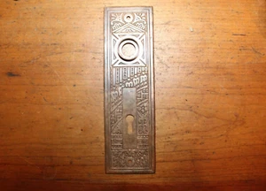 Escudo antiguo victoriano de bronce en tonos cobre Corbin Ceilán B-11410 S-166 - Imagen 1 de 6