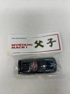 Hot Wheels Mustang Mach 1 RLC 8th Collectors Nationals Charcoal Variant - Picture 1 of 9