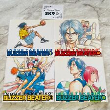 Buzzer Beater Vol. 1-4 Complete Set manga Takehiko Inoue Japanese Ver. Used Book