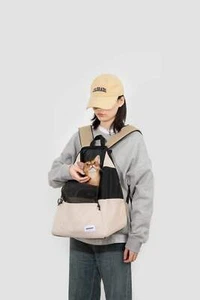 Pet Dog Carrier Puppy Travel Mesh Backpack Front Travel Portable Shoulder Bag - Picture 1 of 15