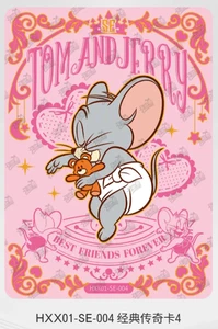 KAYOU Tom and Jerry Baibian Vol 1 Series HXX01-SE-004 - Picture 1 of 1