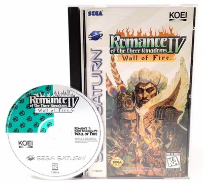 Romance of the Three Kingdoms IV: Wall of Fire (世嘉土星,1995) 全新带盒 带泡沫 — 第 1/4 张图片