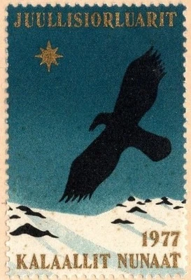 1977 Greenland Poster Stamp Merry Christmas - Image 1 of 4