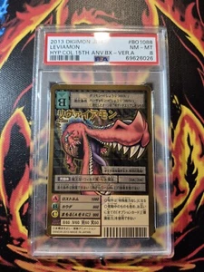 Digimon Digi-Battle Leviamon Bo-1088 Gold 15th Anniversary Holo PSA 8 NM - MINT - Bild 1 von 2