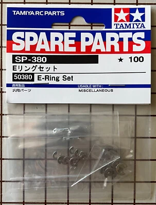 Tamiya RC E-Ring Set 23 Pieces in 3 Sizes # 50380 - Image 1 of 2