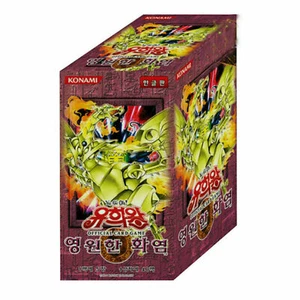 Yugioh cards Flaming Eternity Booster box KOREAN Ver. ⭐Tracking⭐ - Picture 1 of 1