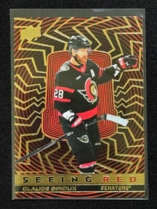 2023-24 Upper Deck Extended Series - Seeing Red Claude Giroux #SR-34 OTTAWA - Bild 1 von 4