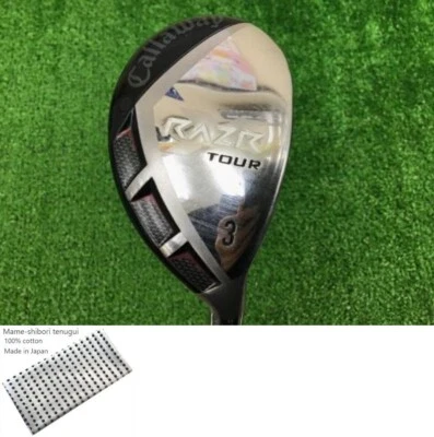 Callaway RAZR X TOUR U3 Utility / 3w 21 Degree / Flex Stiff / NS PRO 950GH - Image 1 of 4