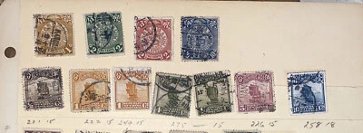 Lote de sellos antiguos🤑China barco chatarra y dragón enrollable #221,222,249,275 y más 👀¡MIRA! Foto 1 de 4