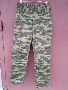 russische Winter Feldhose Afganka Tschetschenien Krieg VSR-98 Flora Gr. 50-4 - Bild 1 von 11