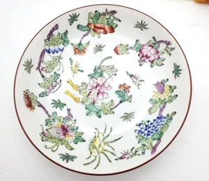 Japanese Porcelain Floral Decorative Ware Bowl Plate Hong Kong Rare - Picture 1 of 8
