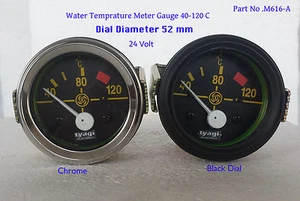 24V DE COLECCIÓN COCHE Geep 52 mm esfera temperatura del agua medidor 40-120C (M616-A) - Imagen 1 de 4