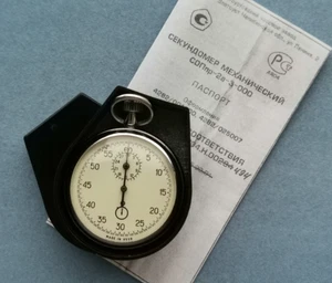 Cronómetro Mecánico AGAT ZLATOUST m.4282 Caja Bruja-Copia Instrucciones URSS Años 80 - Imagen 1 de 22