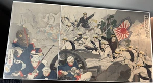 Japanese Woodblock Print Triptych Mizuno Toshikata Great Battle Pyongyang 1894 - Picture 1 of 8