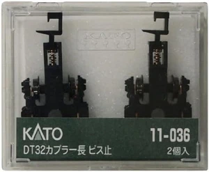 Kato N scale DT32 Coupler Length Screw Stop 11-036 Model Train Supplies F/S NEW - Picture 1 of 3