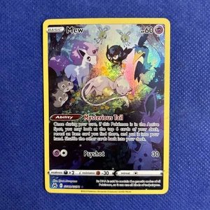 Mew GG10/GG70 Crown Zenith: Galarian Gallery Ultra Rare Karte - NM/Mint - Bild 1 von 5