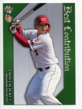 SEIYA SUZUKI 2019 BBM Carp #C78 hiroshima toyo carp (Chicago Cubs)