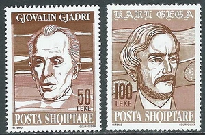 1994 EUROPA ALBANIA MNH ** - B - Picture 1 of 1