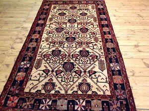 Magnifique Tapis Oriental 255 X 135 CM Tapis Persan Haute Qualité Comme Neuf - Bild 1 von 6