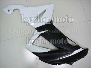Carenado lateral izquierdo apto para inyección Ninja ZX6R 636 2013-2017 blanco mate negro aE - Imagen 1 de 1