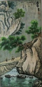 ORIGINAL ASIAN FINE ART CHINESE WATERCOLOR PAINTING-Landscape View - Picture 1 of 6