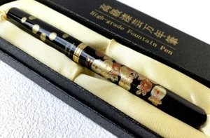 Pluma Estilográfica Maki-e Urushi Laca Makie Laca Yamanaka Flor de Otoño Japón - Imagen 1 de 8