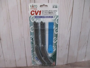 KATO N ESCALA CV1 - JUEGO OVALADO COMPACTO UNITRACK #20-890 - Imagen 1 de 3