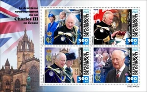 King Charles III Second Coronation in Scotland MNH Stamps 2023 Djibouti M/S - Picture 1 of 1