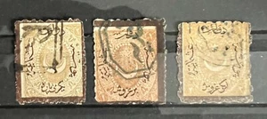 Turkey Ottoman 1870 Postage Due Stamps Type III Irregular Perf SET Mi #11Bb/13Bb - Picture 1 of 2