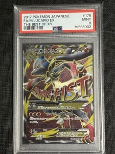 Pokemon M Lucario EX Full Art 55a/111 XY Mega Powers Promo Japanese PSA 9 - Picture 1 of 8