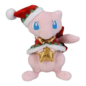 Pokemon Centeroriginal Peluche Kusquirrel Mass 2018 Nuevo - Imagen 1 de 3