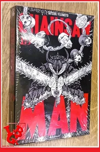 CHAINSAW MAN 19 Edition Collector 2025 Crunchyroll Manga Shonen VF # NEUF # - Picture 1 of 4