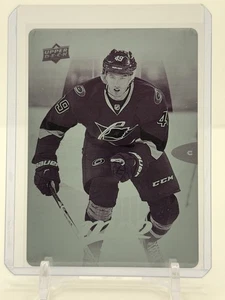 2016-17 Upper Deck MVP Druckplatte Magenta #66 Victor Rask - Carolina 1/1 - Bild 1 von 2