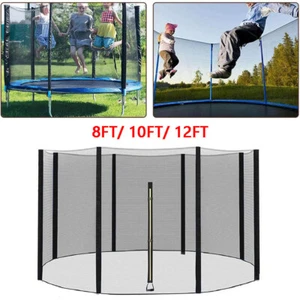 Trampoline Replacement Safety Enclousure Net for 6/8 Straight Poles Round Frame - Picture 1 of 13