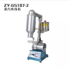 attrezzatura professionale antirughe 220v O - Foto 1 di 1