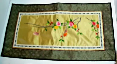 VTG MCM Table Mats Two Pc Floral Butterfly Satin Embroidery Victorian Cottage - Image 1 of 4