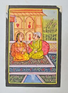 Vintage Water Color On Paper Hand Painting Ethnic Musicians Original Old - Picture 1 of 3