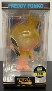 Funko Hikari Freddy Funko Limited Edition 500 Pcs - Picture 1 of 4