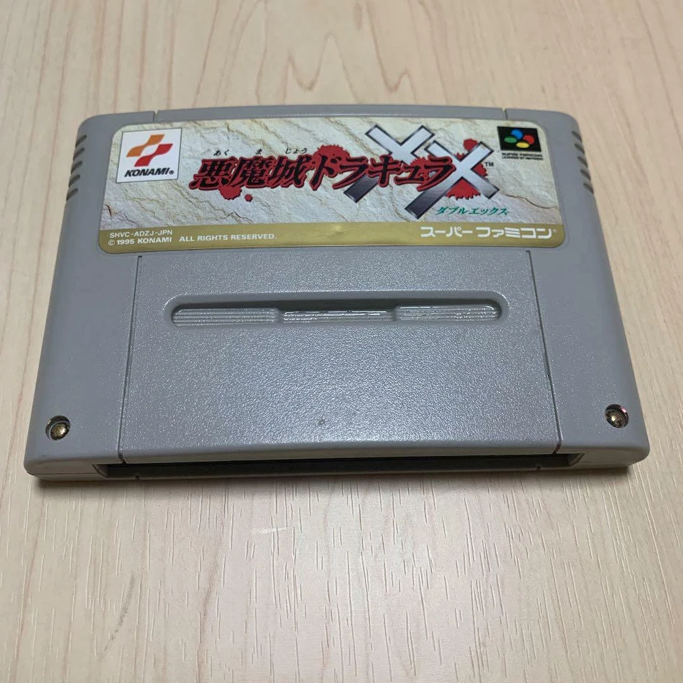 Nintendo Super Famicom Akumajo Dracula XX Castlevania Япония SFC SNES - Изображение 1 из 1