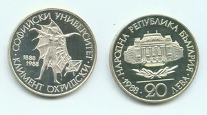 1988 Bulgarien Münze 100th Anniv.of Sofia University 20lv Ag 500 Leonardo, Silber - Bild 1 von 1
