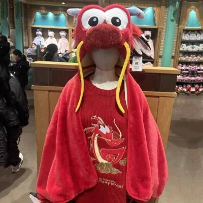 Auténtico Disney 2024 Año Nuevo Dragón Mushu Invierno Manta Disfraz Disneyland Foto 1 de 4