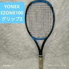 Rakieta tenisowa YONEX EZONE 100 Grip 2
